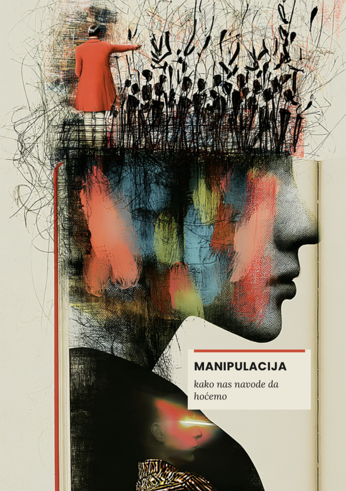 Manipulacija