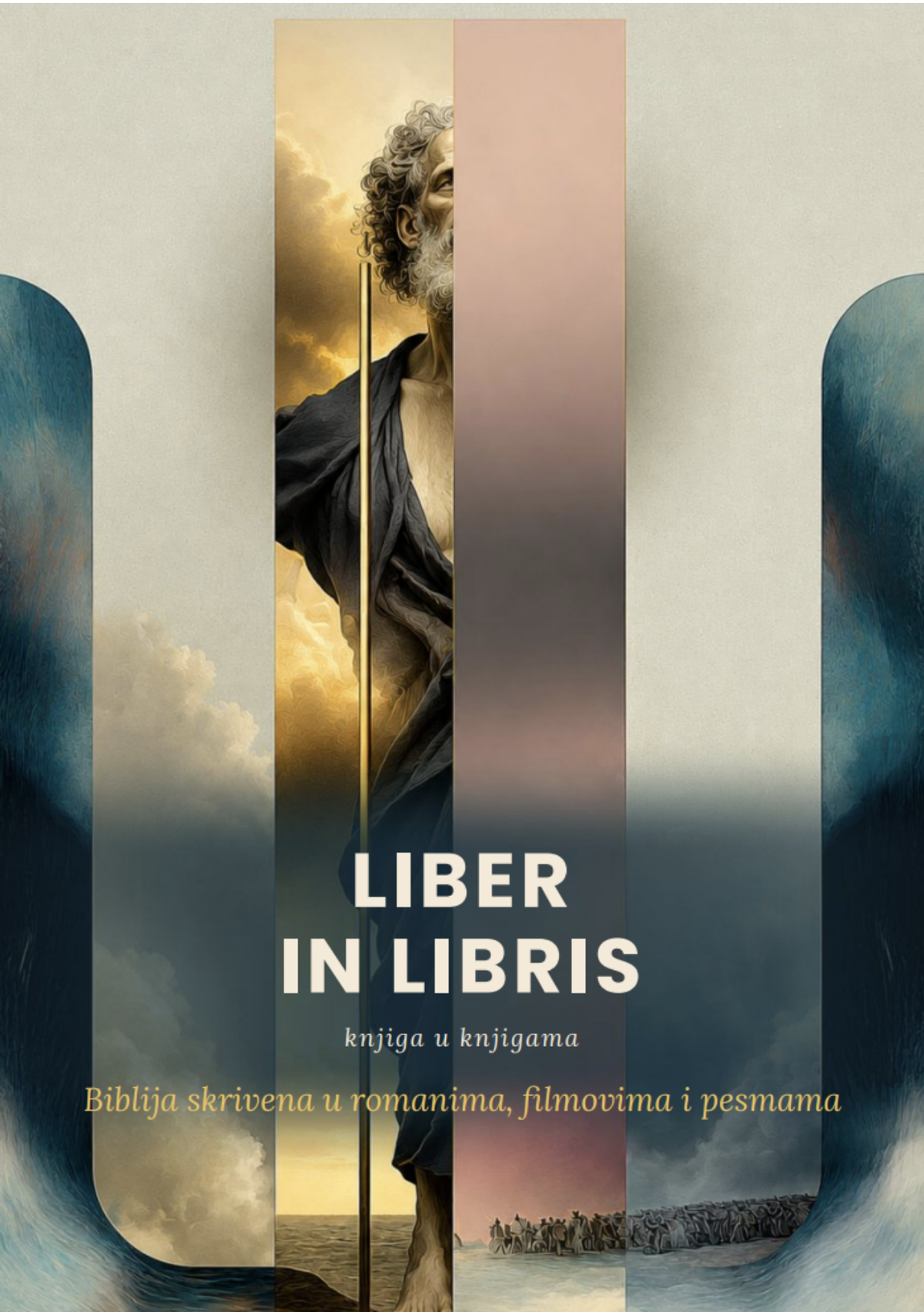 Liber in libris
